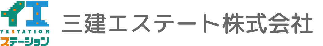 龍ケ崎の不動産は【イエステーション龍ケ崎店】